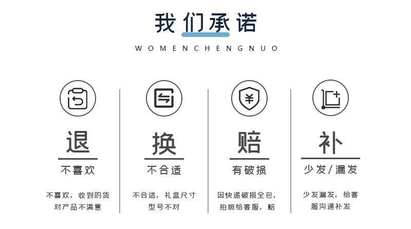 詳情圖_03.jpg