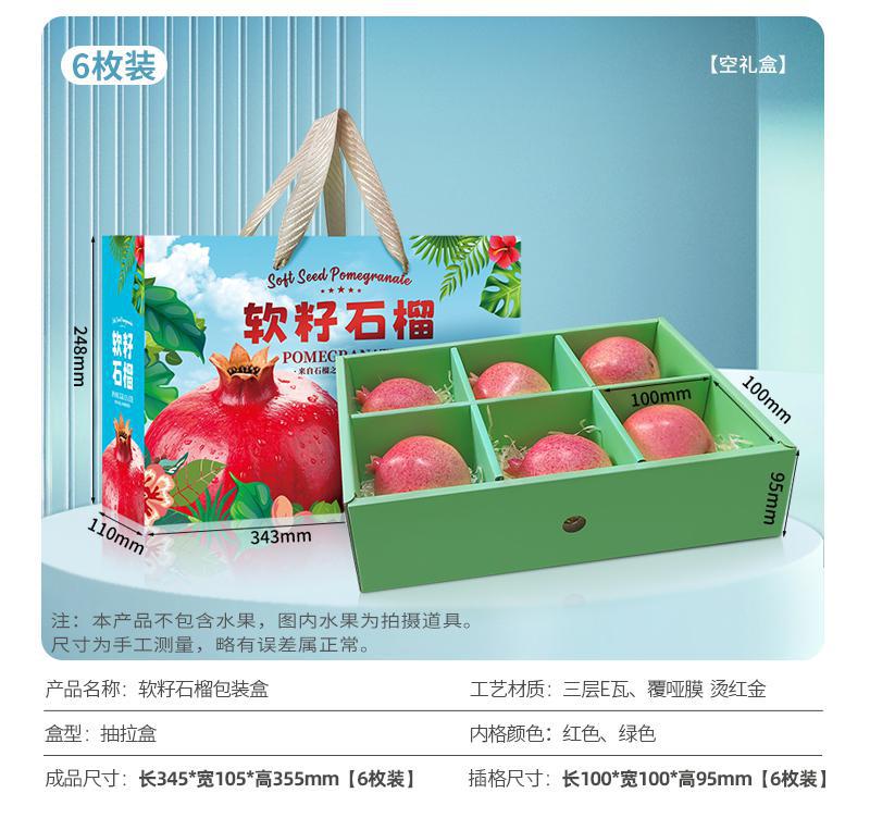 詳情圖_07.jpg