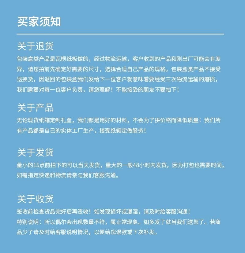 詳情圖_14.jpg