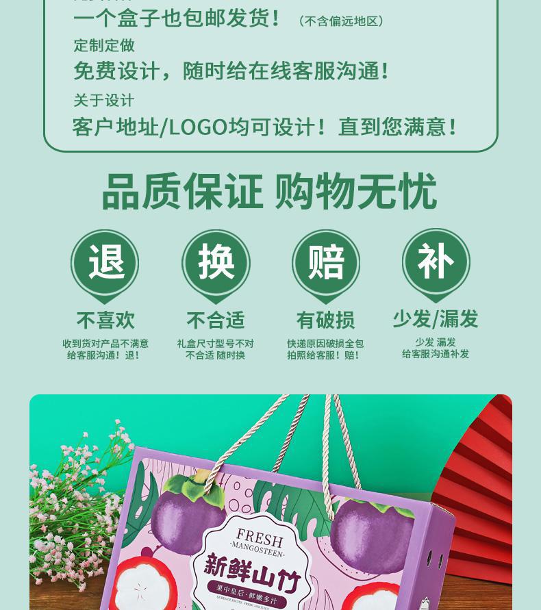 詳情圖05.jpg