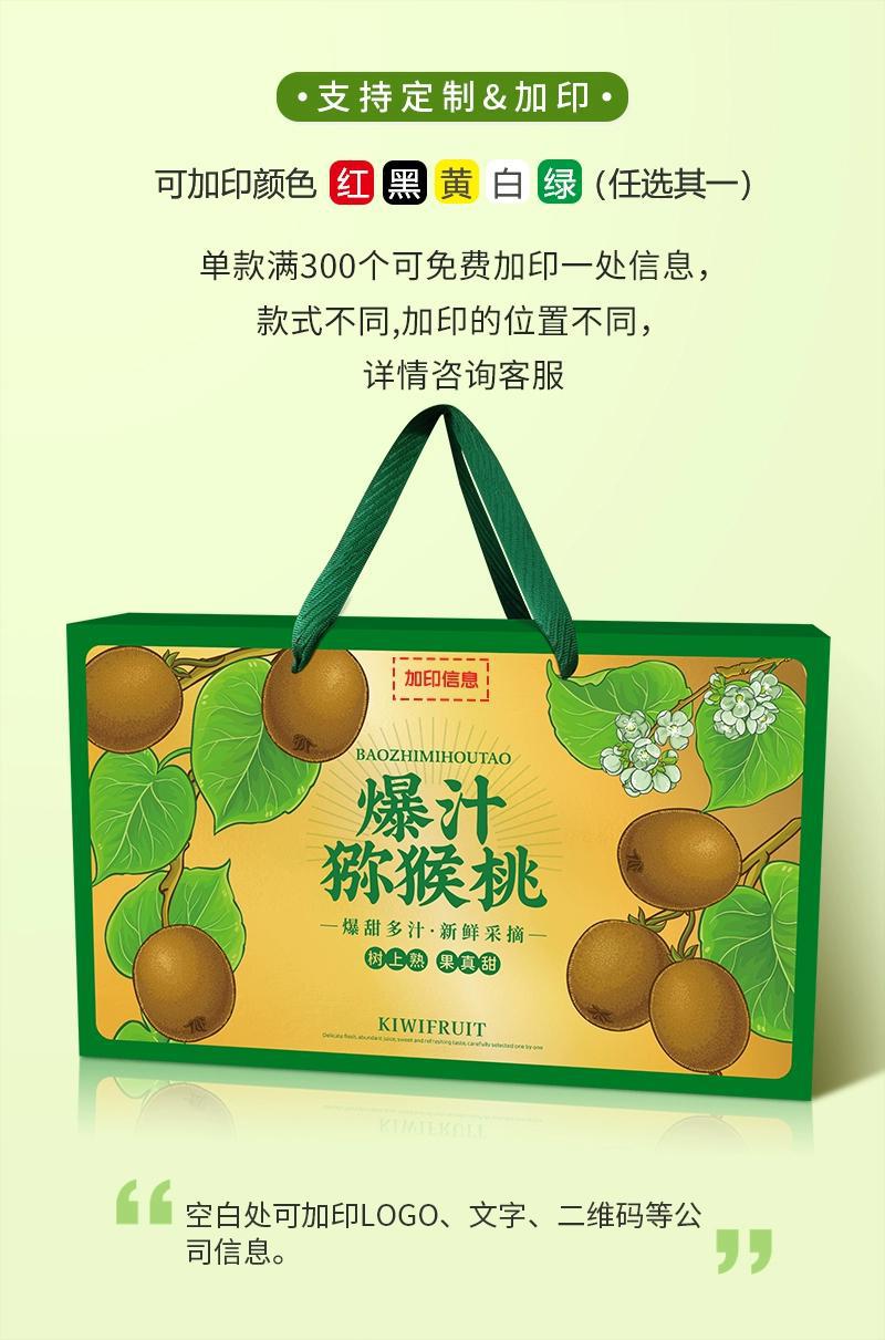 詳情圖_04_PC.jpg