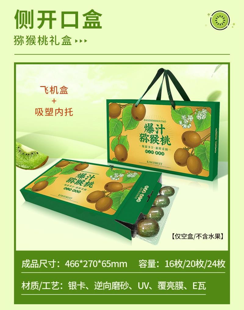 詳情圖_12_PC.jpg