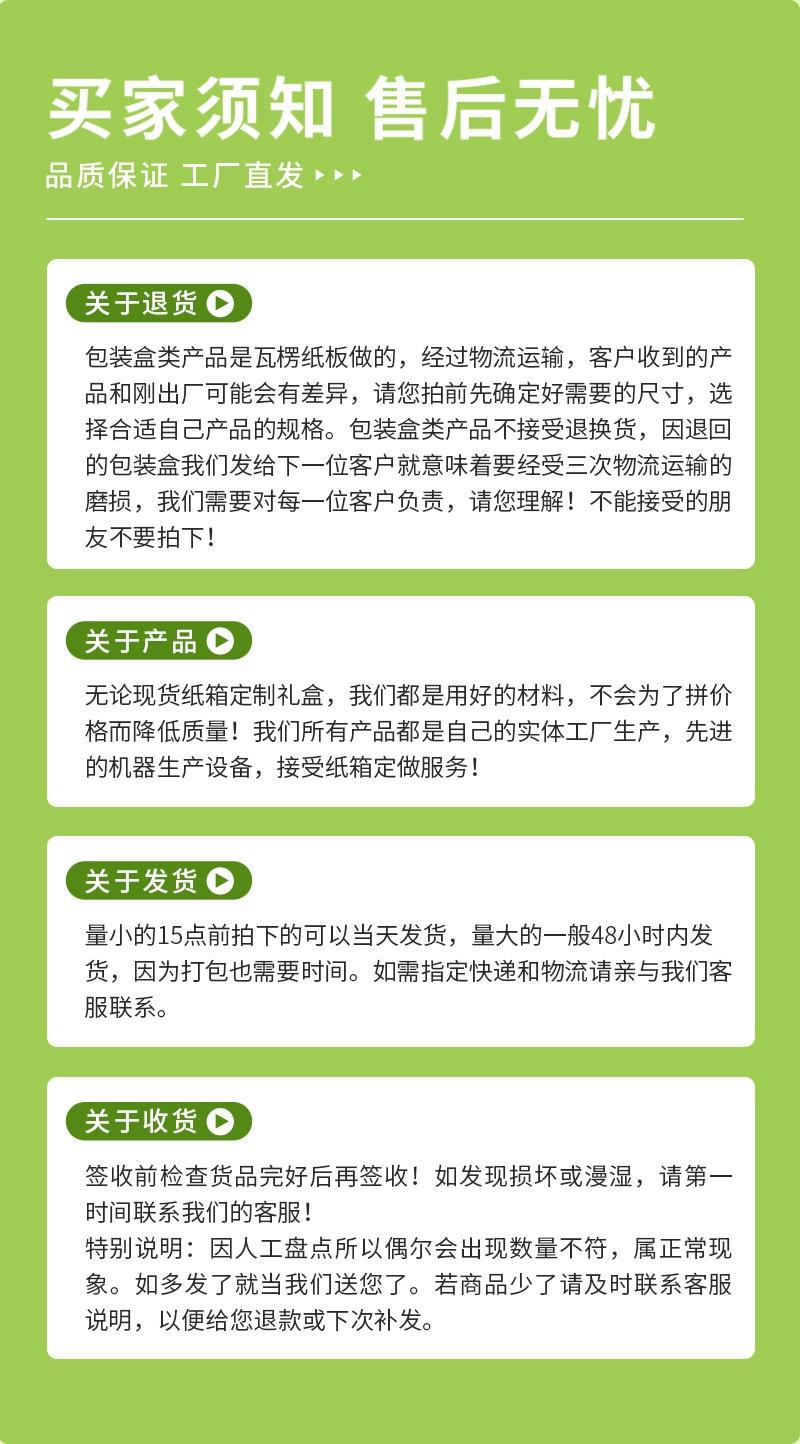 詳情圖_17_PC.jpg
