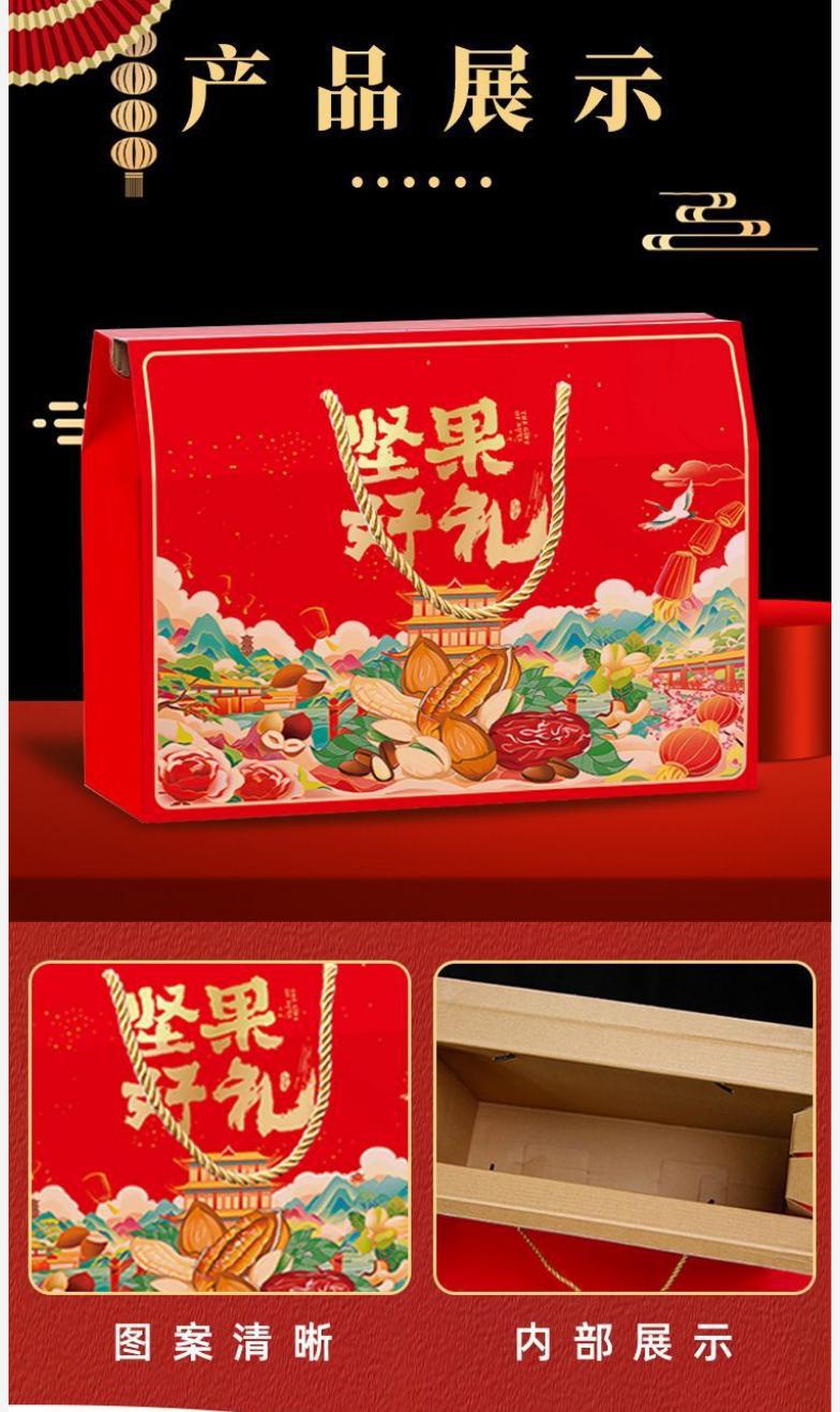 堅果_06.jpg