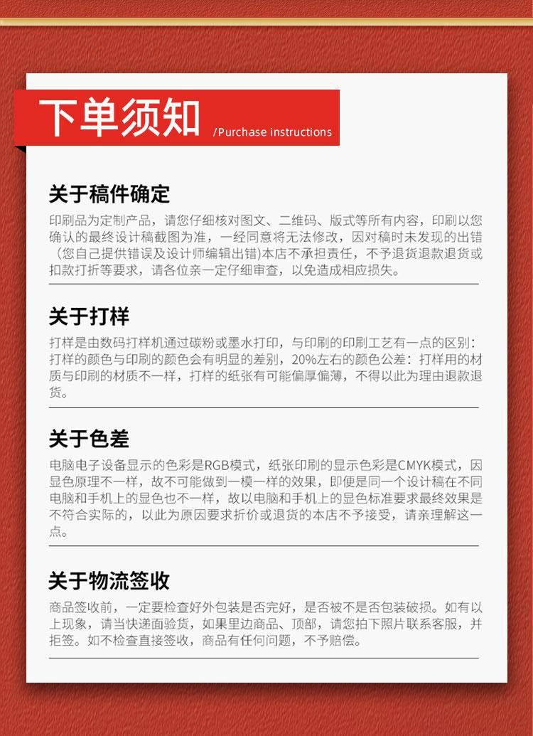 橙子水果箱詳情1_18.jpg